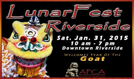 lunarfest2015_spotlight